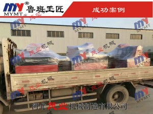 斷料鋸、清邊鋸發貨實拍